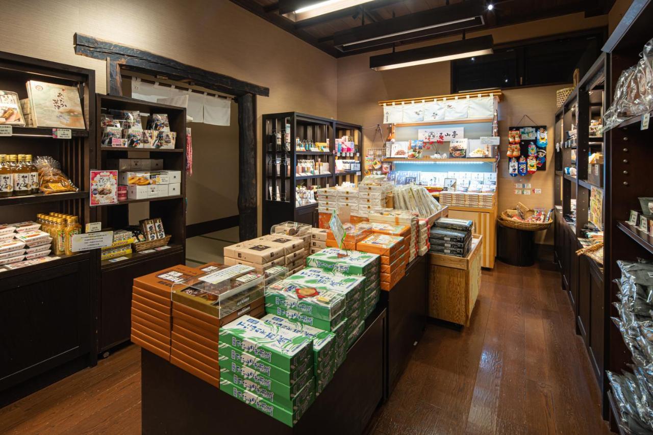 Konoha Kusatsu (Gunma) Exterior foto
